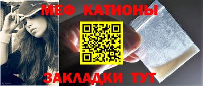 мет Кулебаки