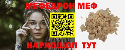 ECSTASY Лесосибирск