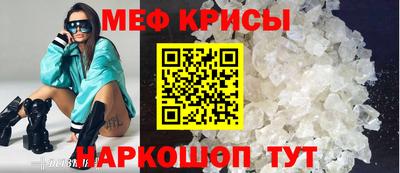 jwh Кунгур