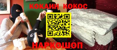 jwh Кунгур