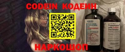 сатива Кумертау