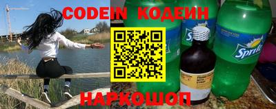сатива Кумертау