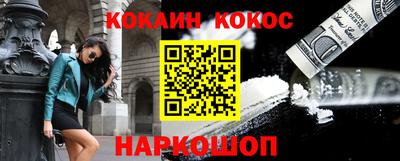 jwh Кунгур