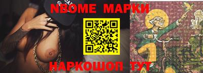 jwh Кунгур