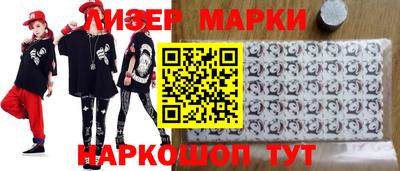 сатива Кумертау