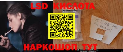 мет Кулебаки