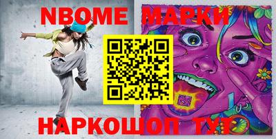 дурь Ливны