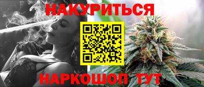 мет Кулебаки
