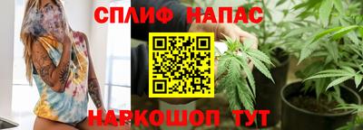 jwh Кунгур