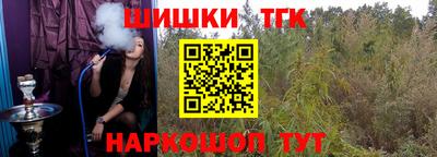 сатива Кумертау