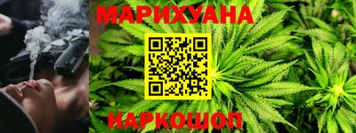jwh Кунгур