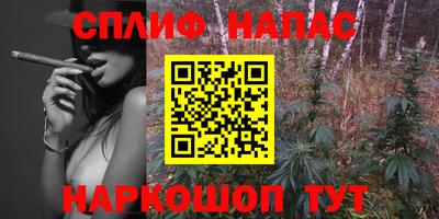 jwh Кунгур