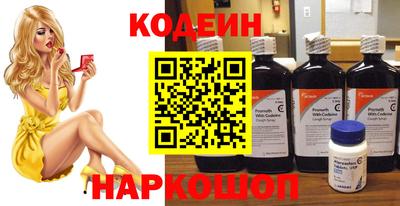 ECSTASY Лесосибирск