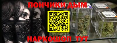 сатива Кумертау