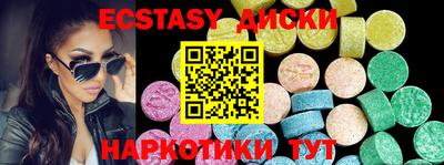 сатива Кумертау