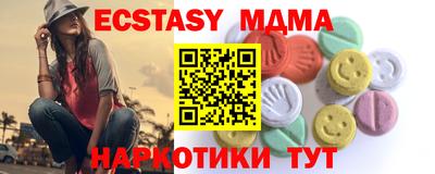 сатива Кумертау