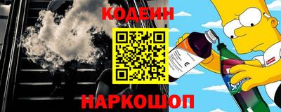 мет Кулебаки