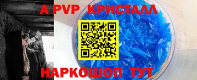 мет Кулебаки