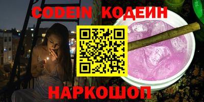 дурь Ливны
