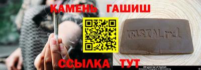 ECSTASY Лесосибирск