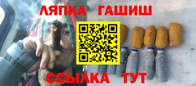 jwh Кунгур