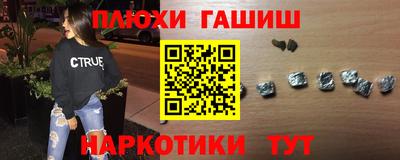мет Кулебаки