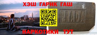 jwh Кунгур